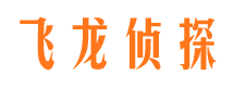 屏山出轨调查